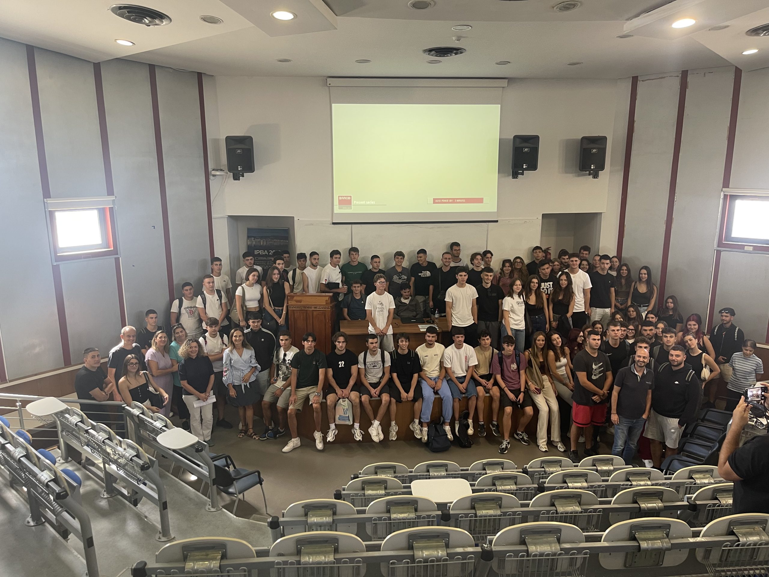 Υποδοχή πρωτοετών