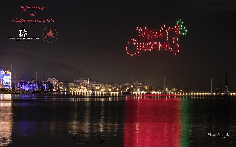 Season's Greetings