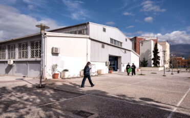 ΝΕΑ