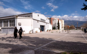 ΝΕΑ