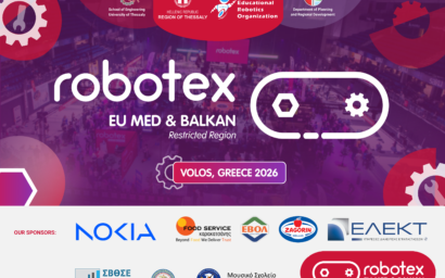 Διεθνής Διαγωνισμός Ρομποτικής ROBOTEX EU MED & BALKAN 2026 στον...