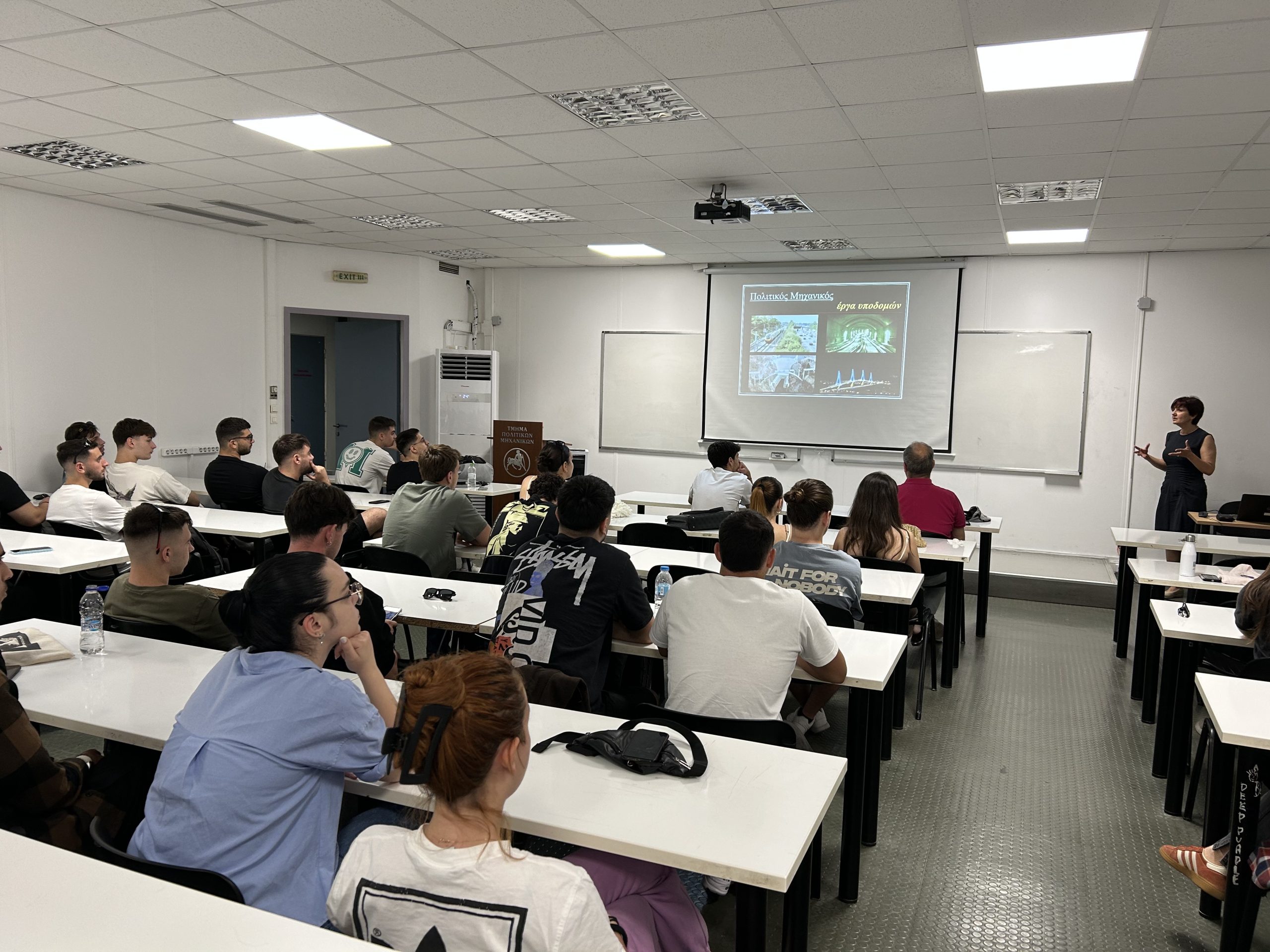 Παρουσίαση τομέων Μάϊος 2025