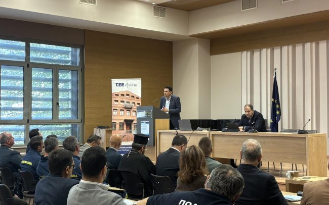 Ημερίδα ΤΕΕ Θράκης: «Αντιπλημμυρικός Σχεδιασμός Αστικών και Αγροτικών Περιοχών – Παραδείγματα και Εφαρμογές στη Θράκη» Ημερίδα ΤΕΕ Θράκης: «Αντιπλημμυρικός Σχεδιασμός Αστικών και Αγροτικών Περιοχών – Παραδείγματα και Εφαρμογές στη Θράκη»