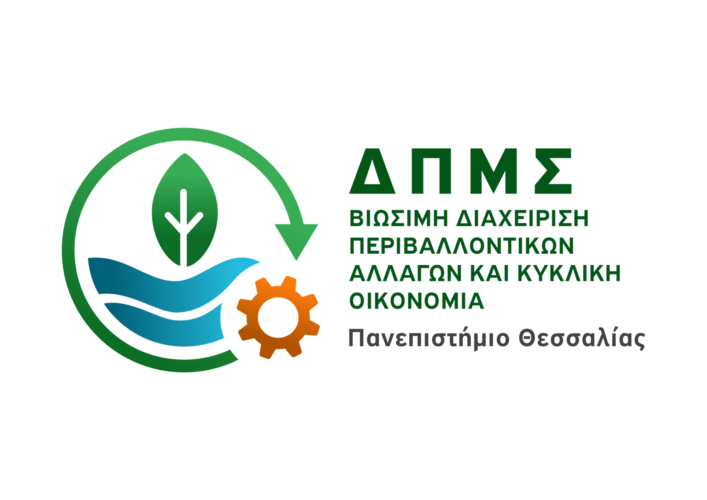 ΒΙΔΙΠΑΚΟ